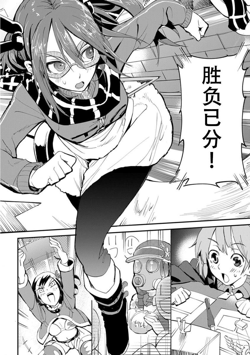 第36页