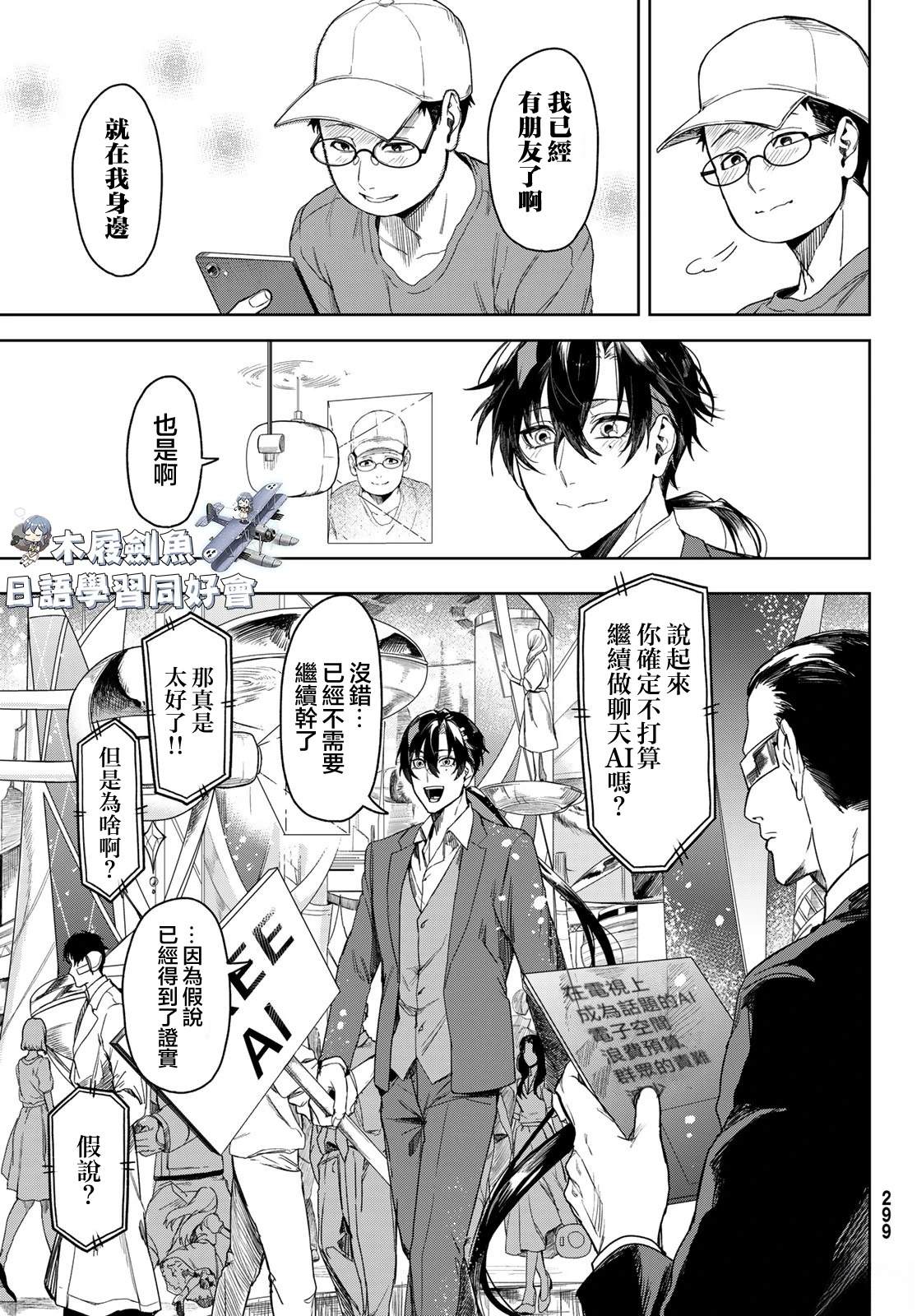 第96页
