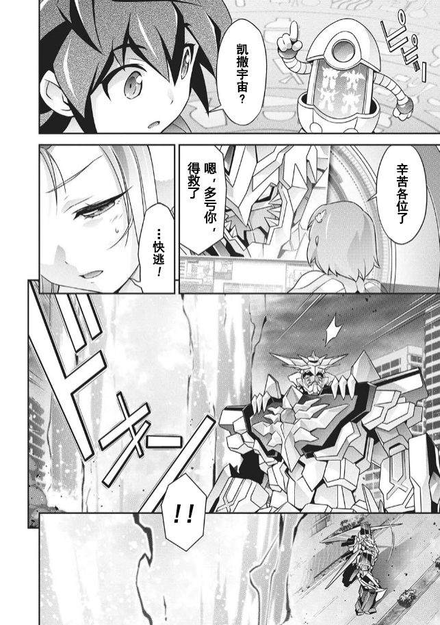第27页