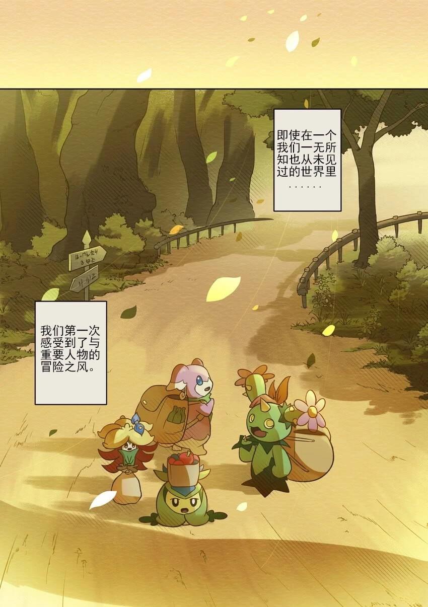 第46页
