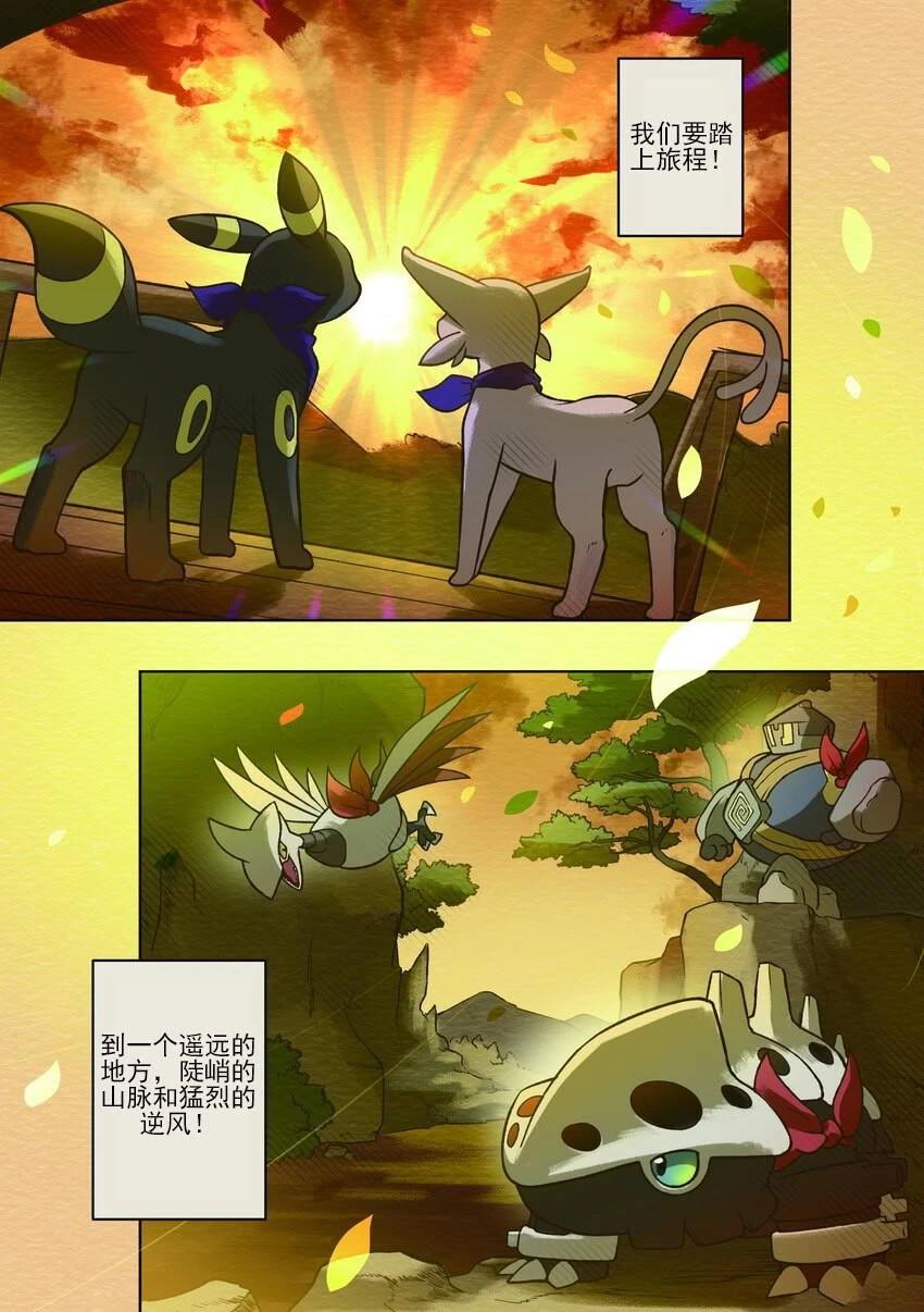 第47页