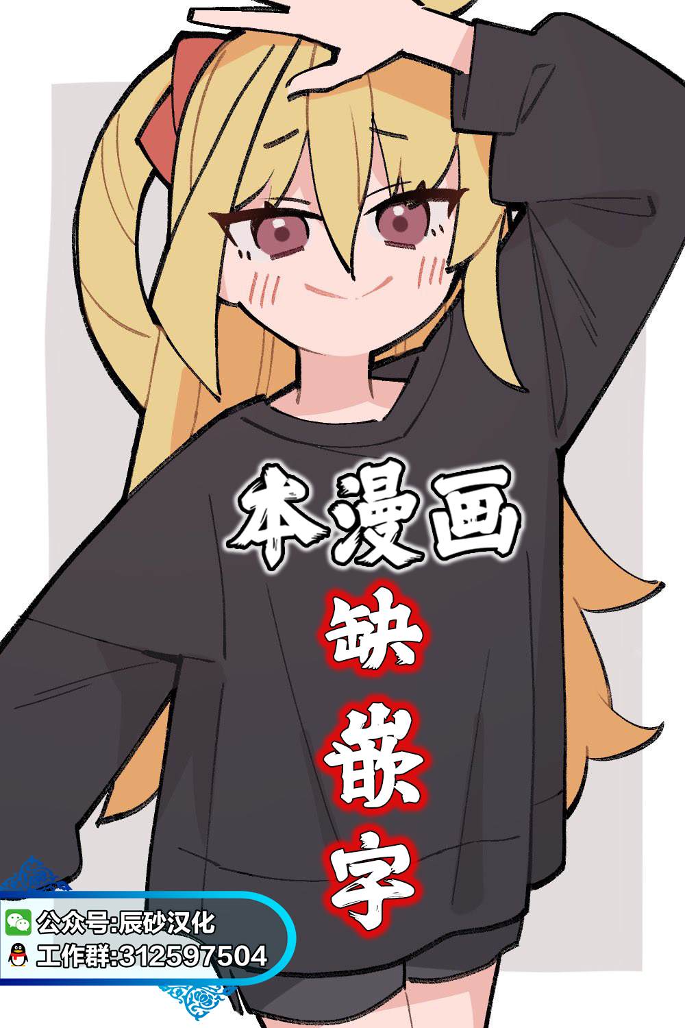 第36页