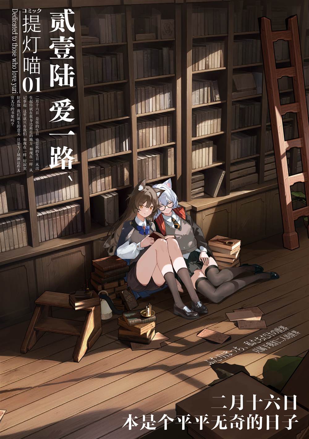第36页