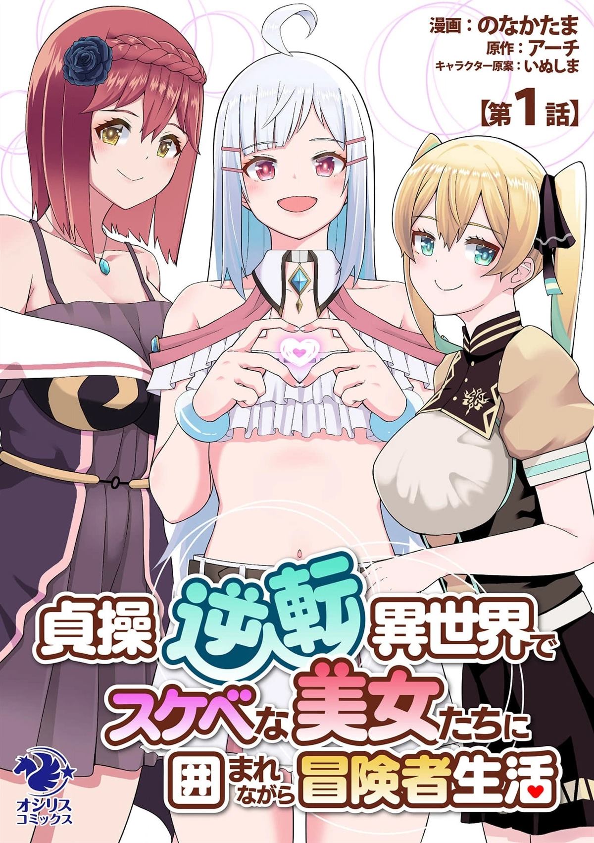 第1页