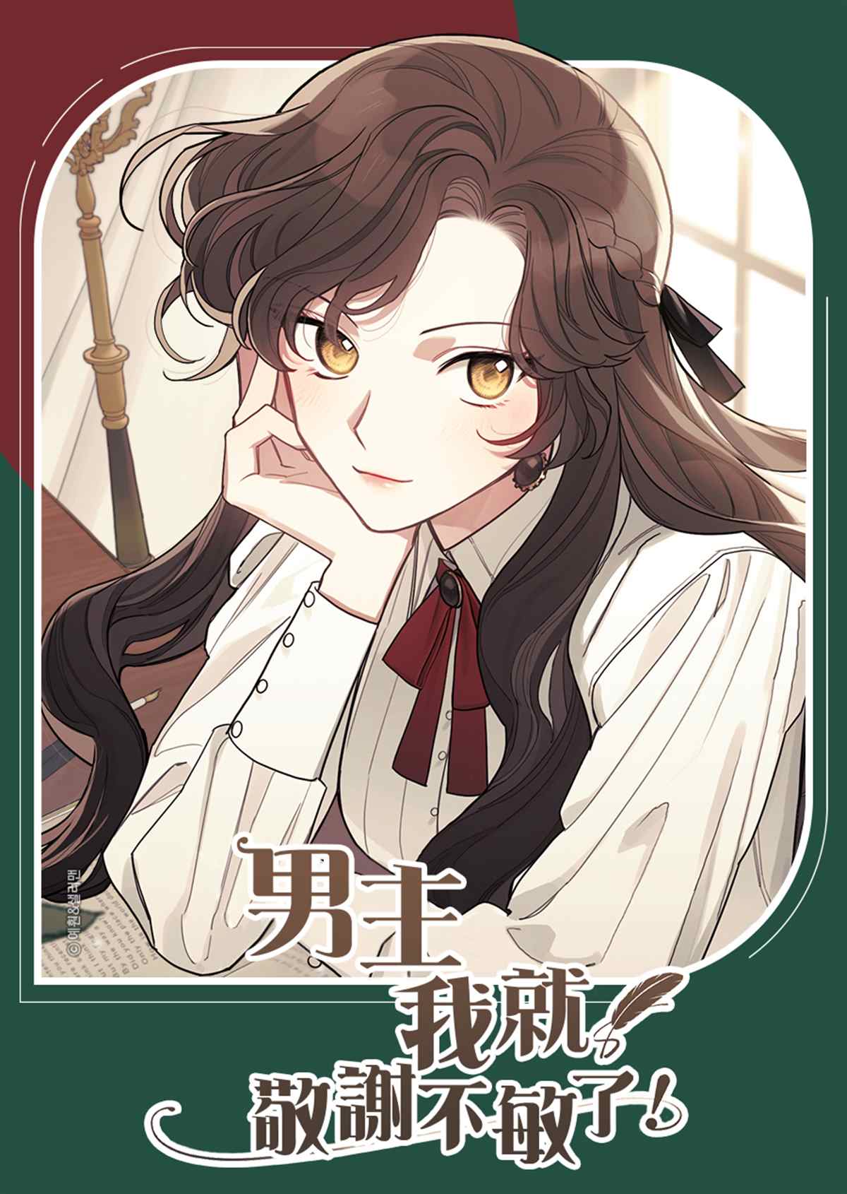 第56页