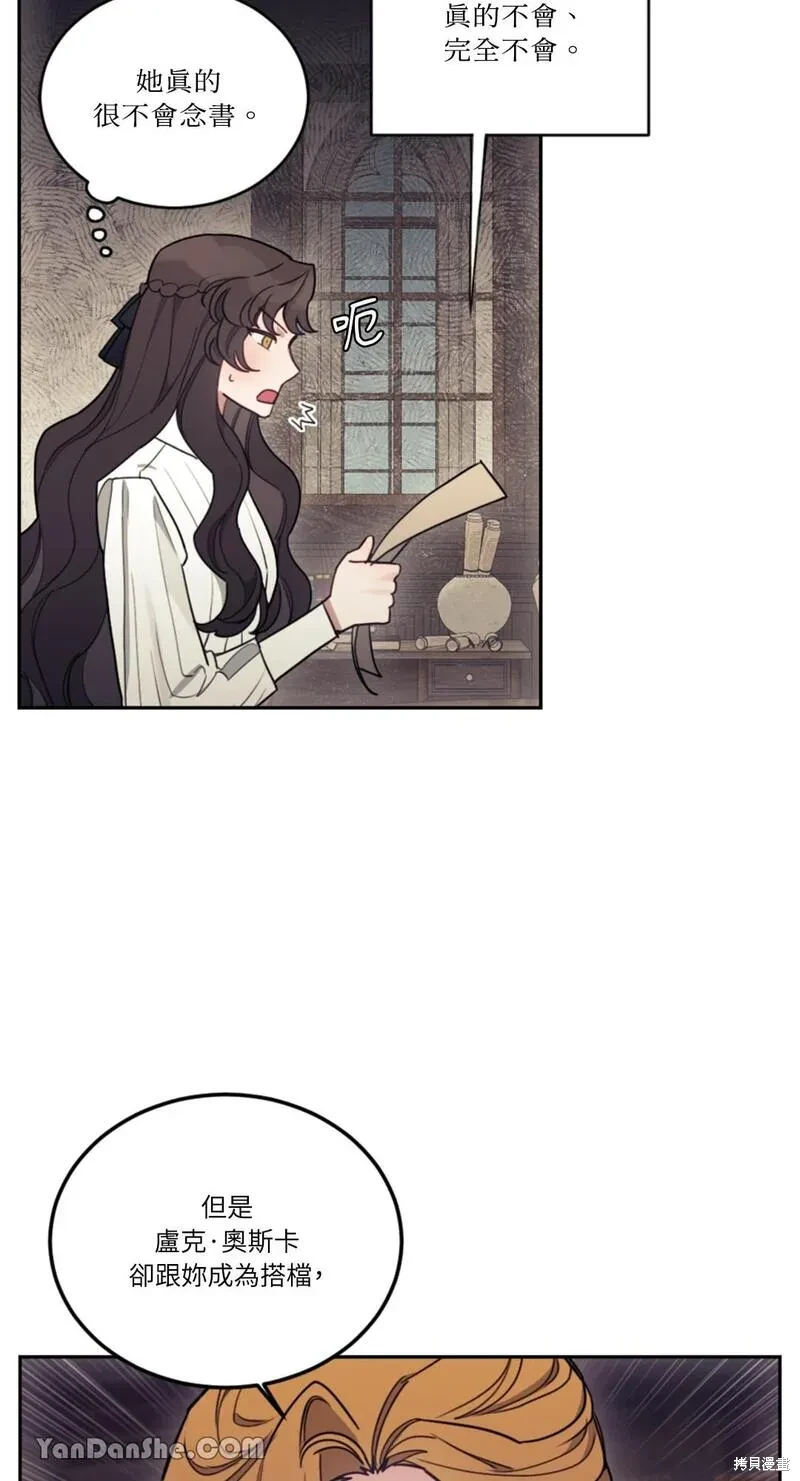 第57页