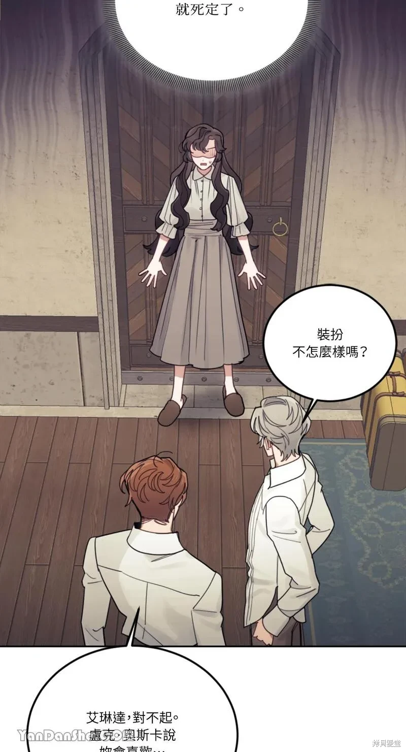 第64页
