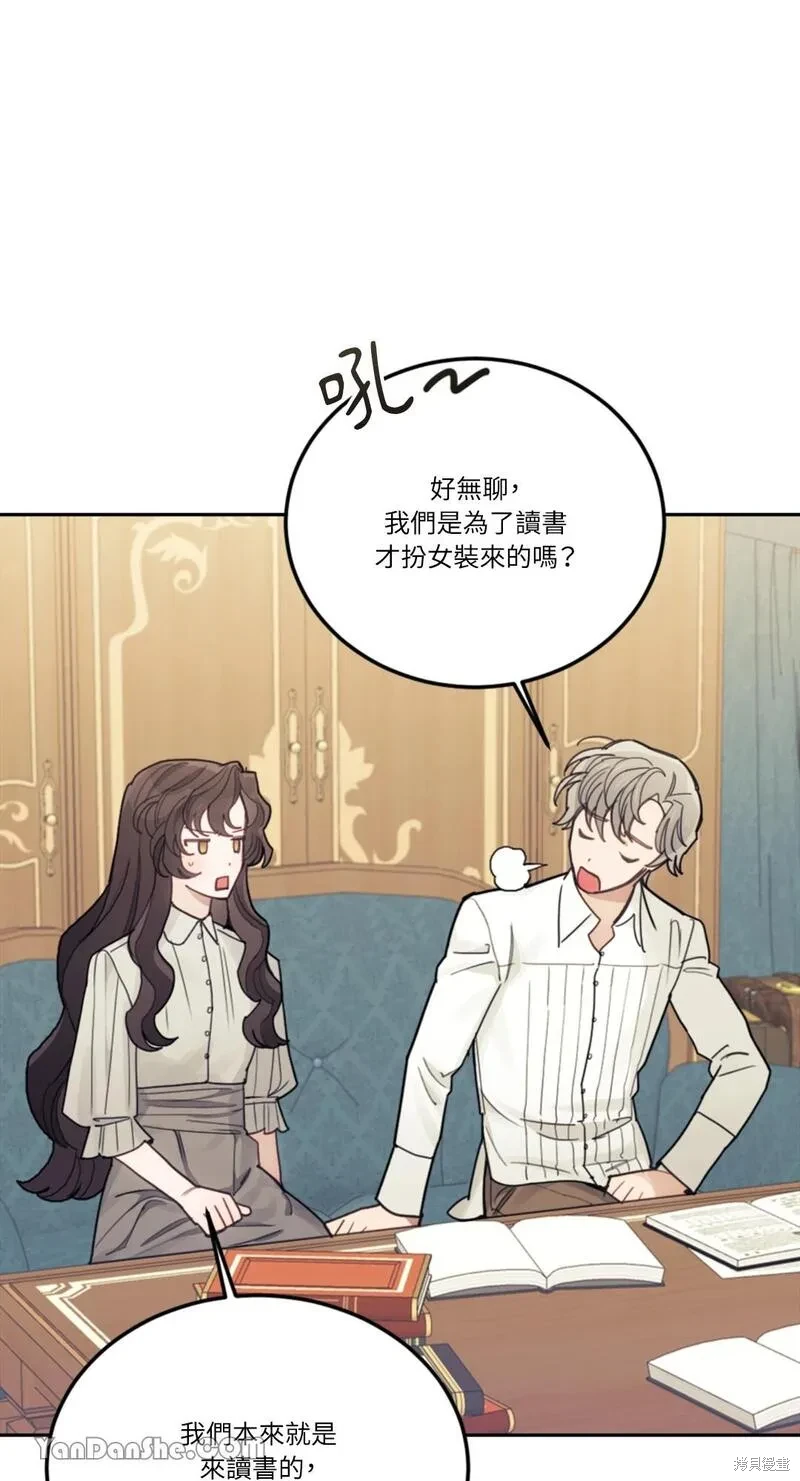 第68页