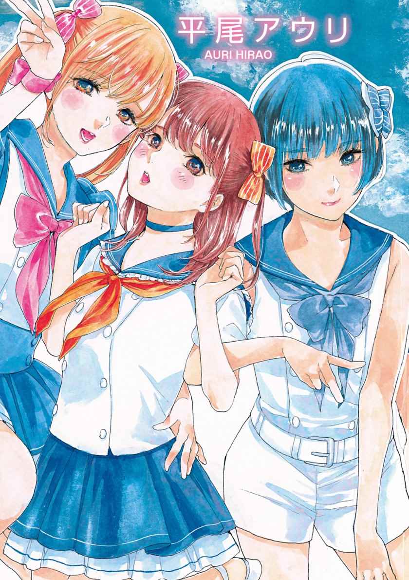 第3页