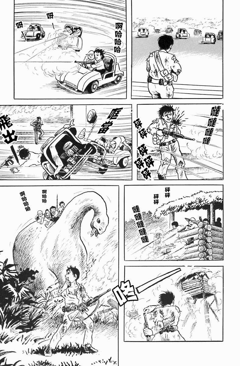 第53页