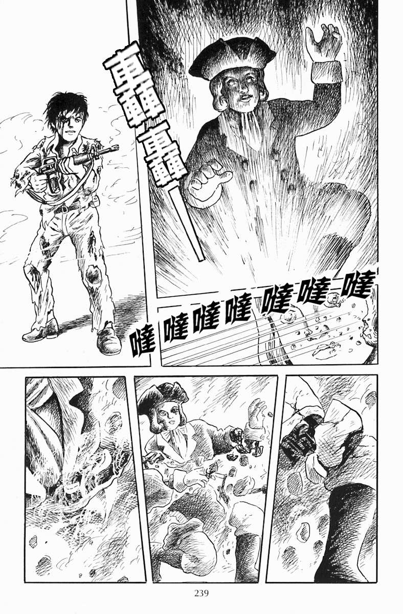 第55页