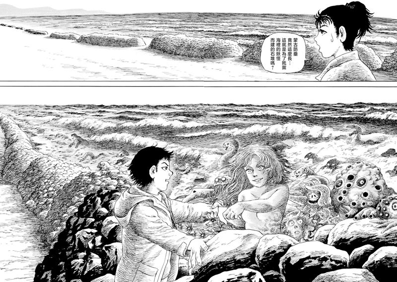 第37页