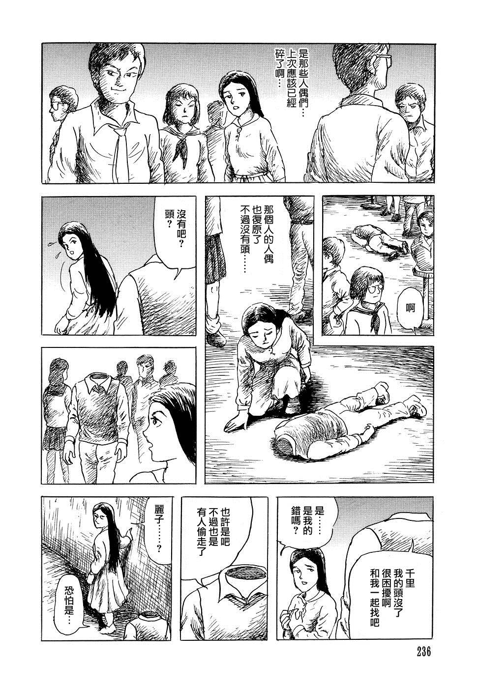 第40页