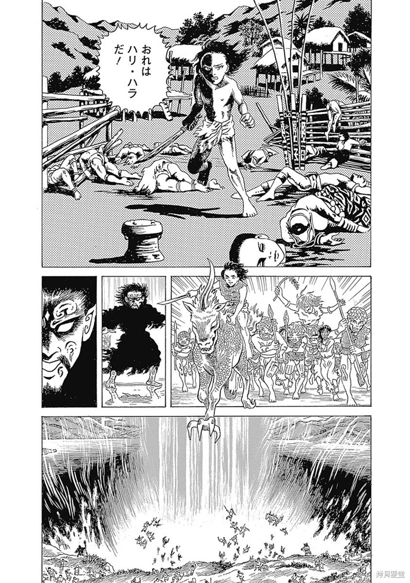 第39页