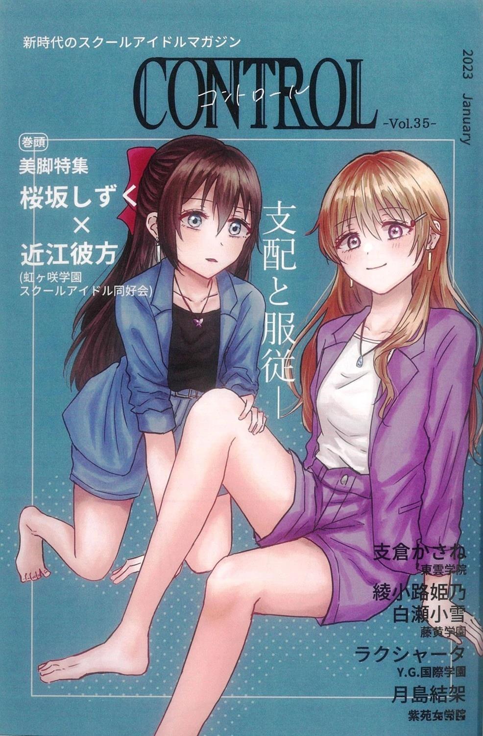第37页