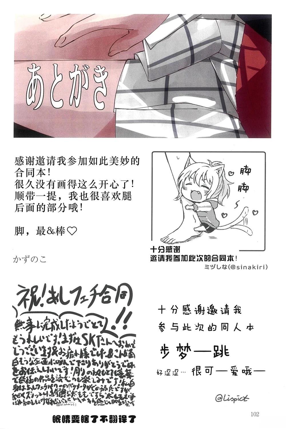 第52页