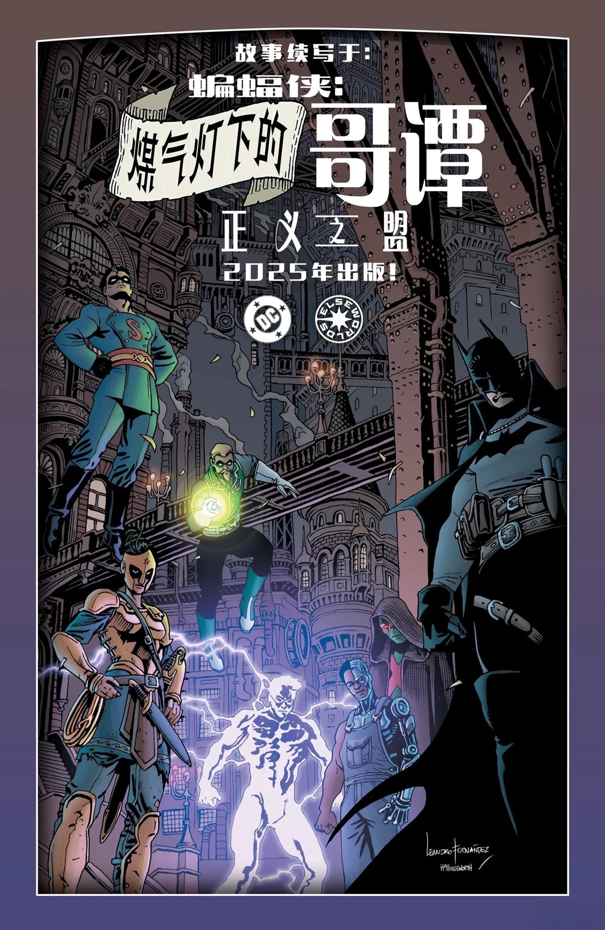 第34页