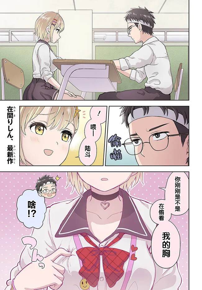 第1页