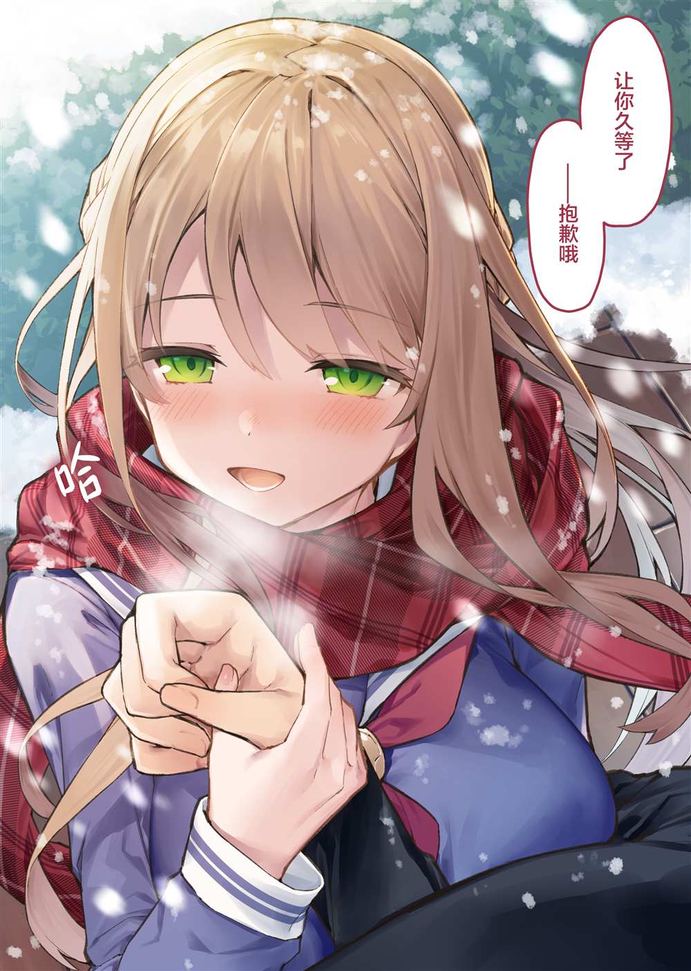 第3页