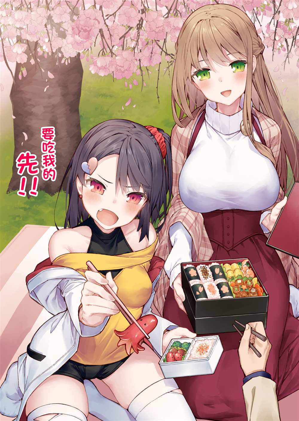 第101页