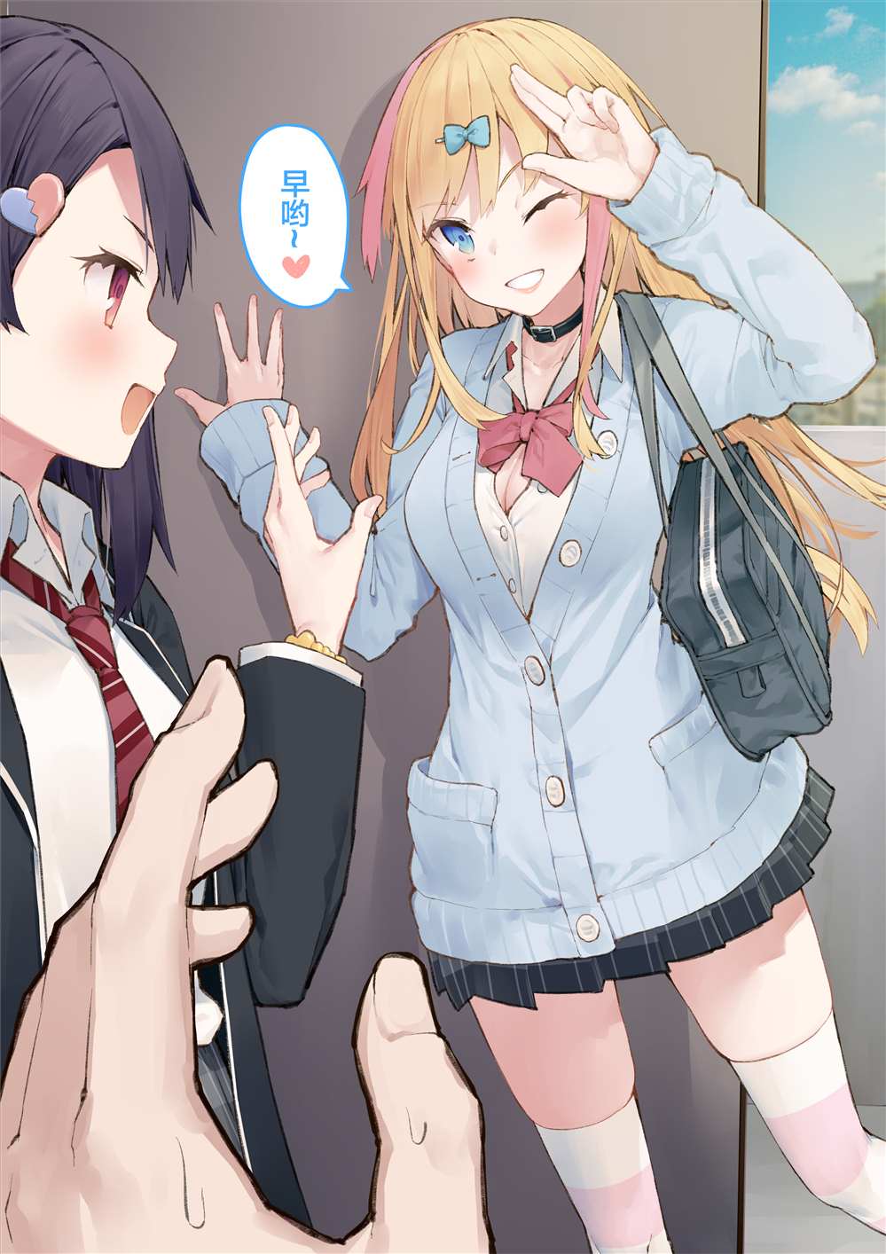 第30页