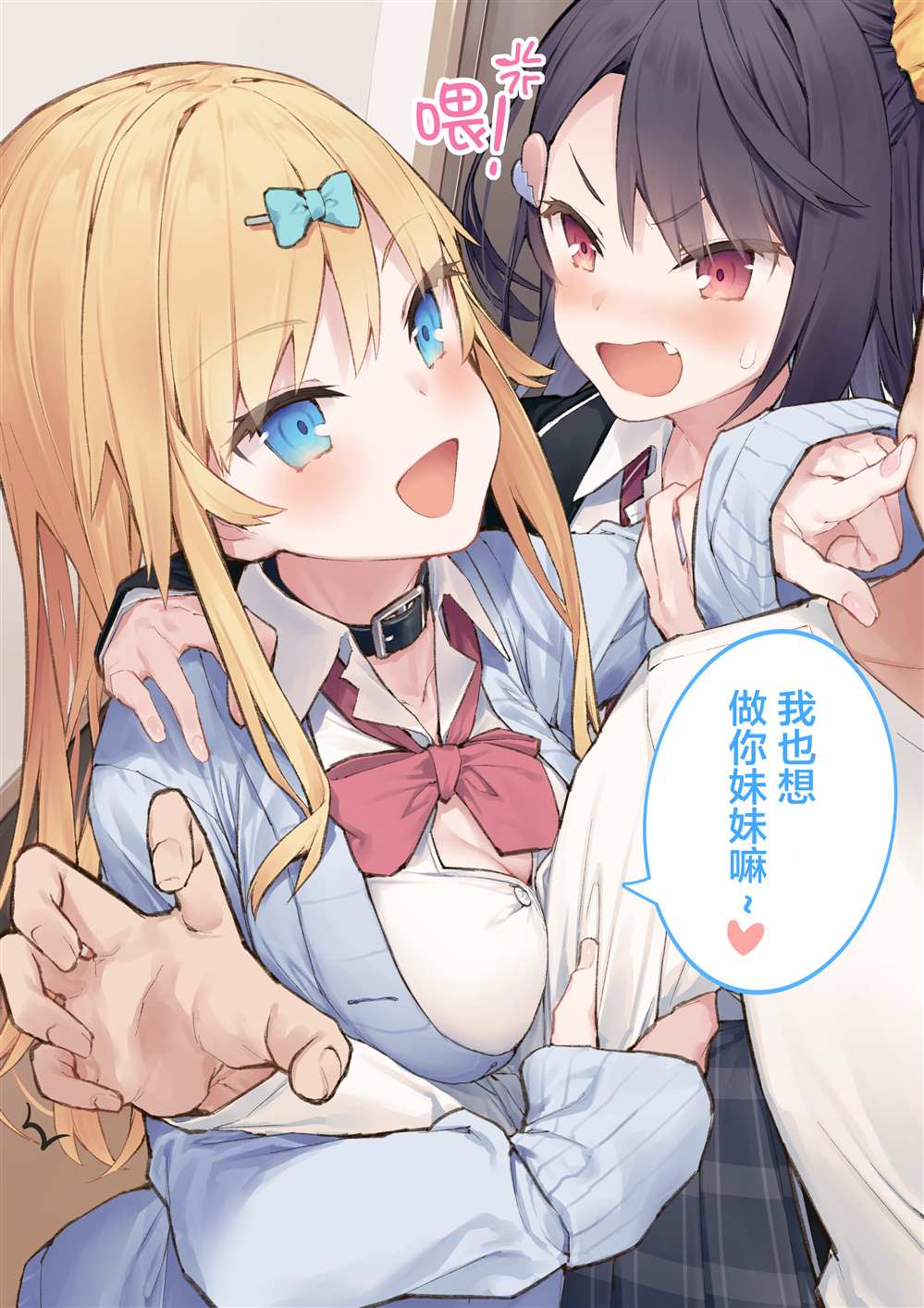 第32页