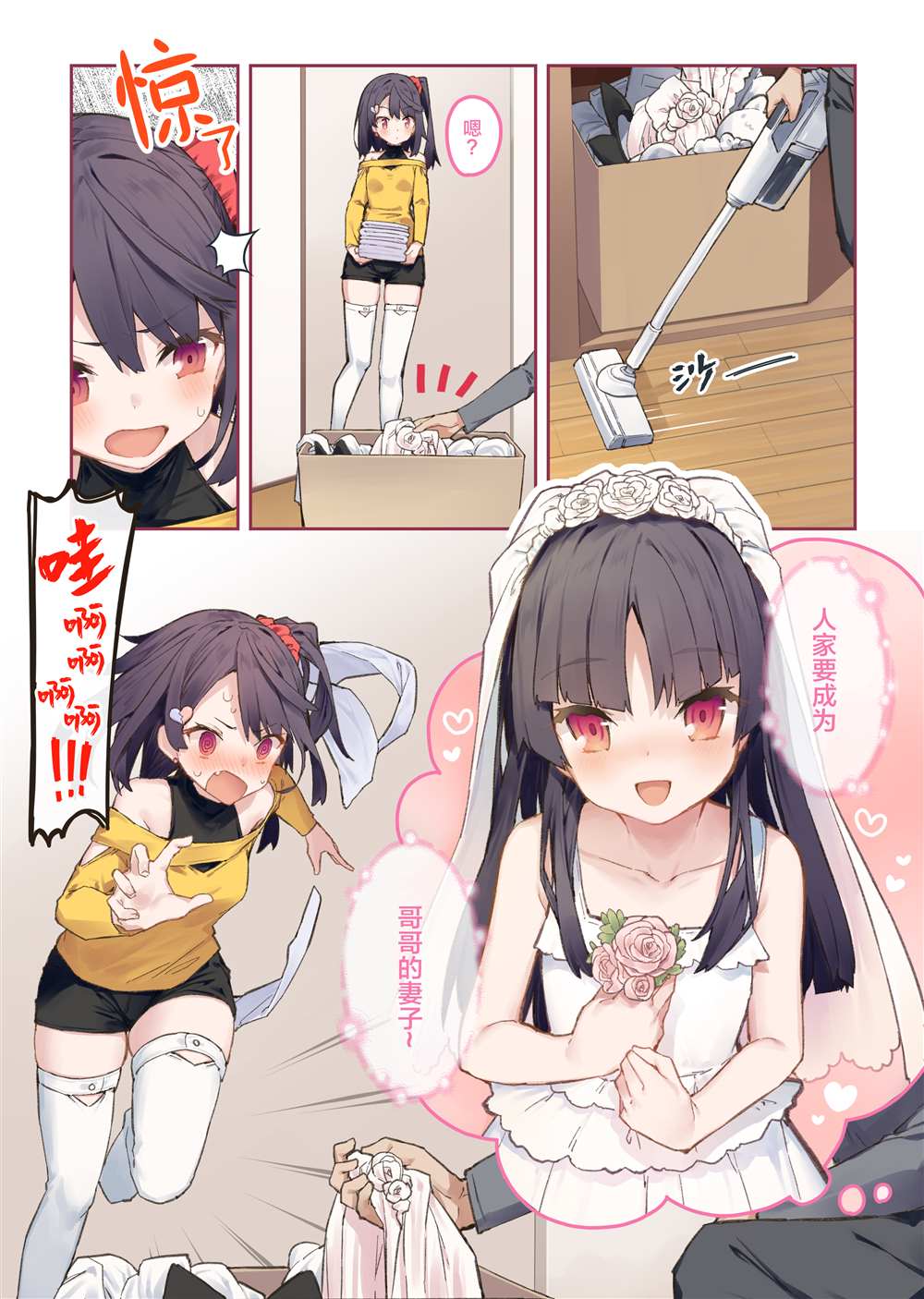 第45页