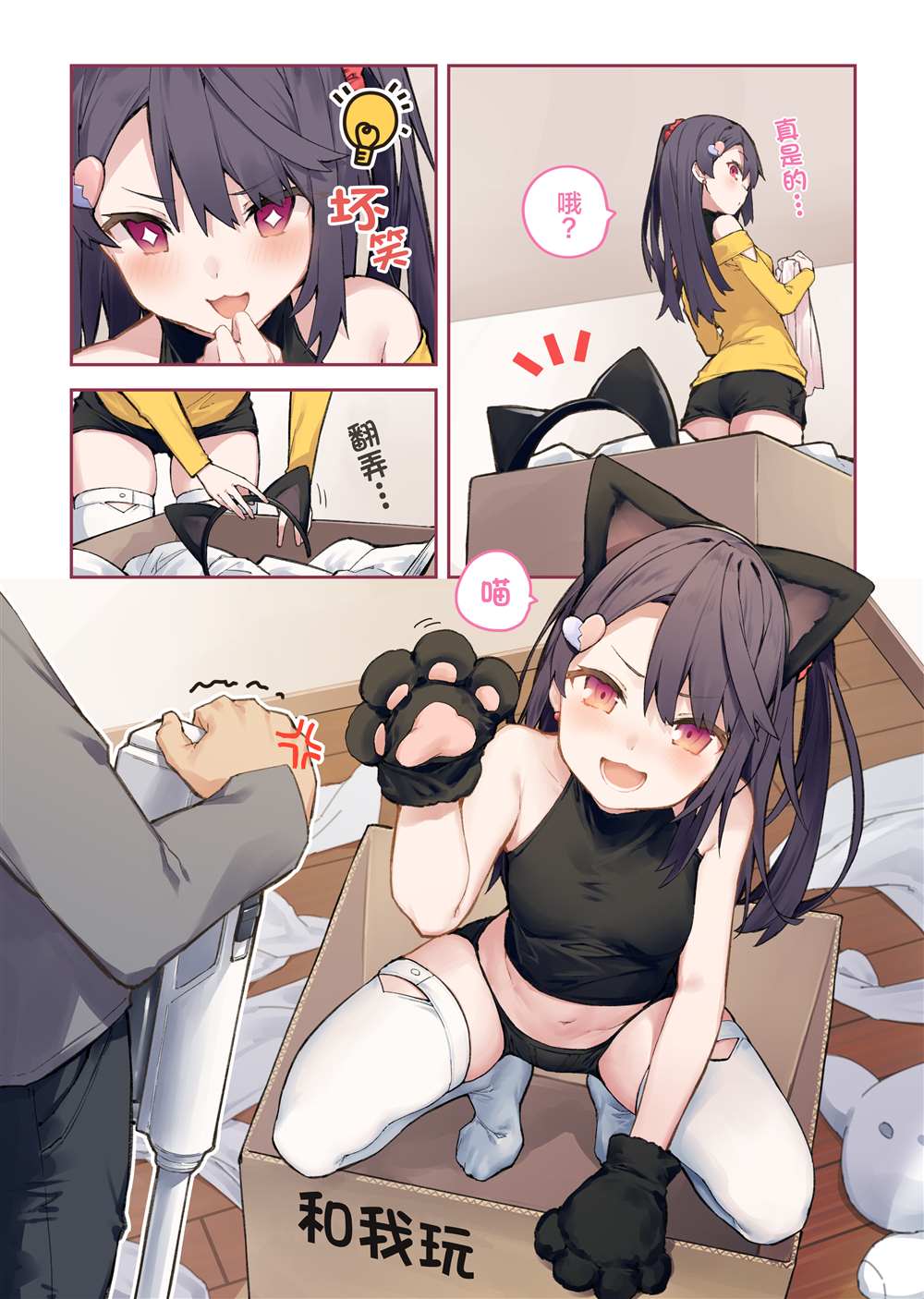 第46页