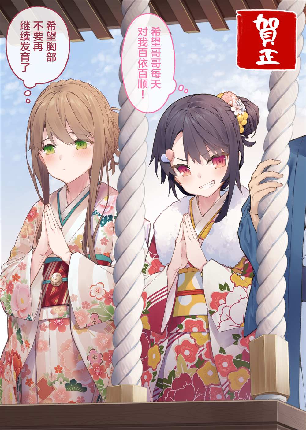 第52页