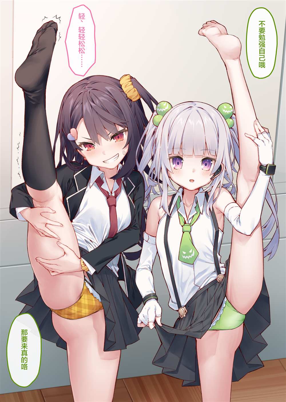 第62页