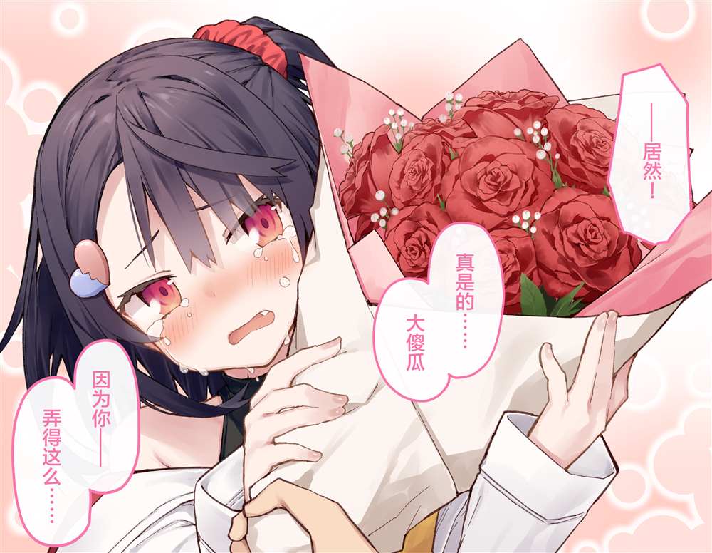 第82页