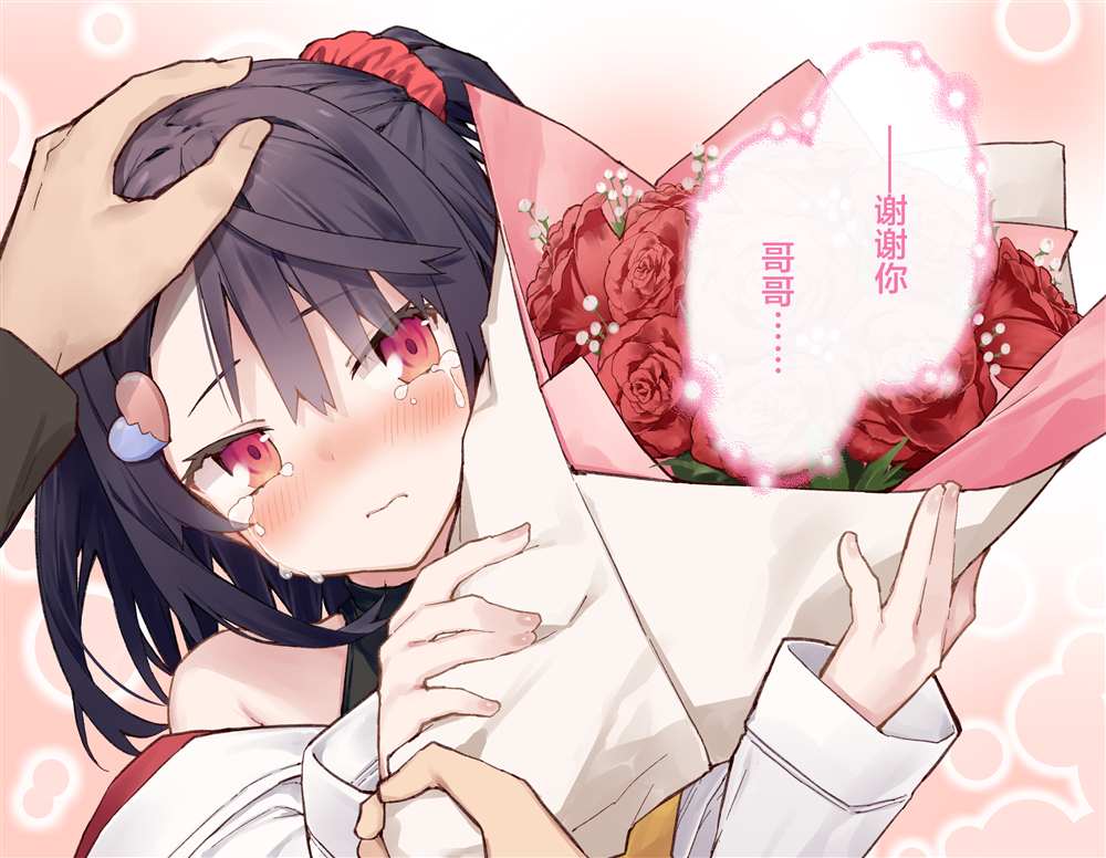 第83页