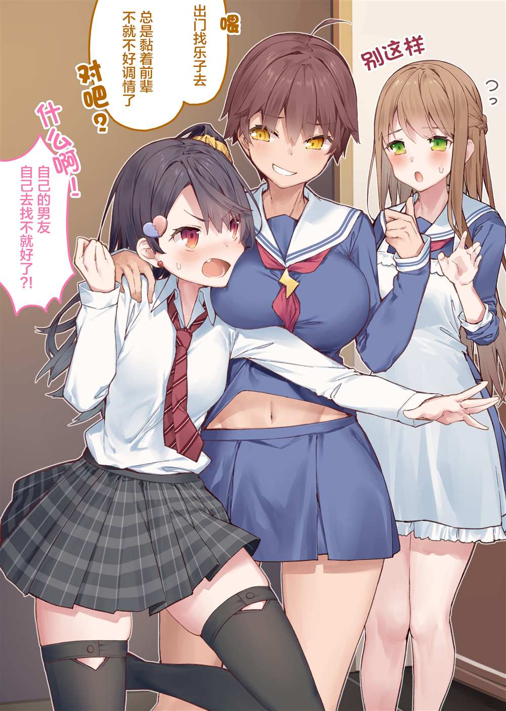 第89页