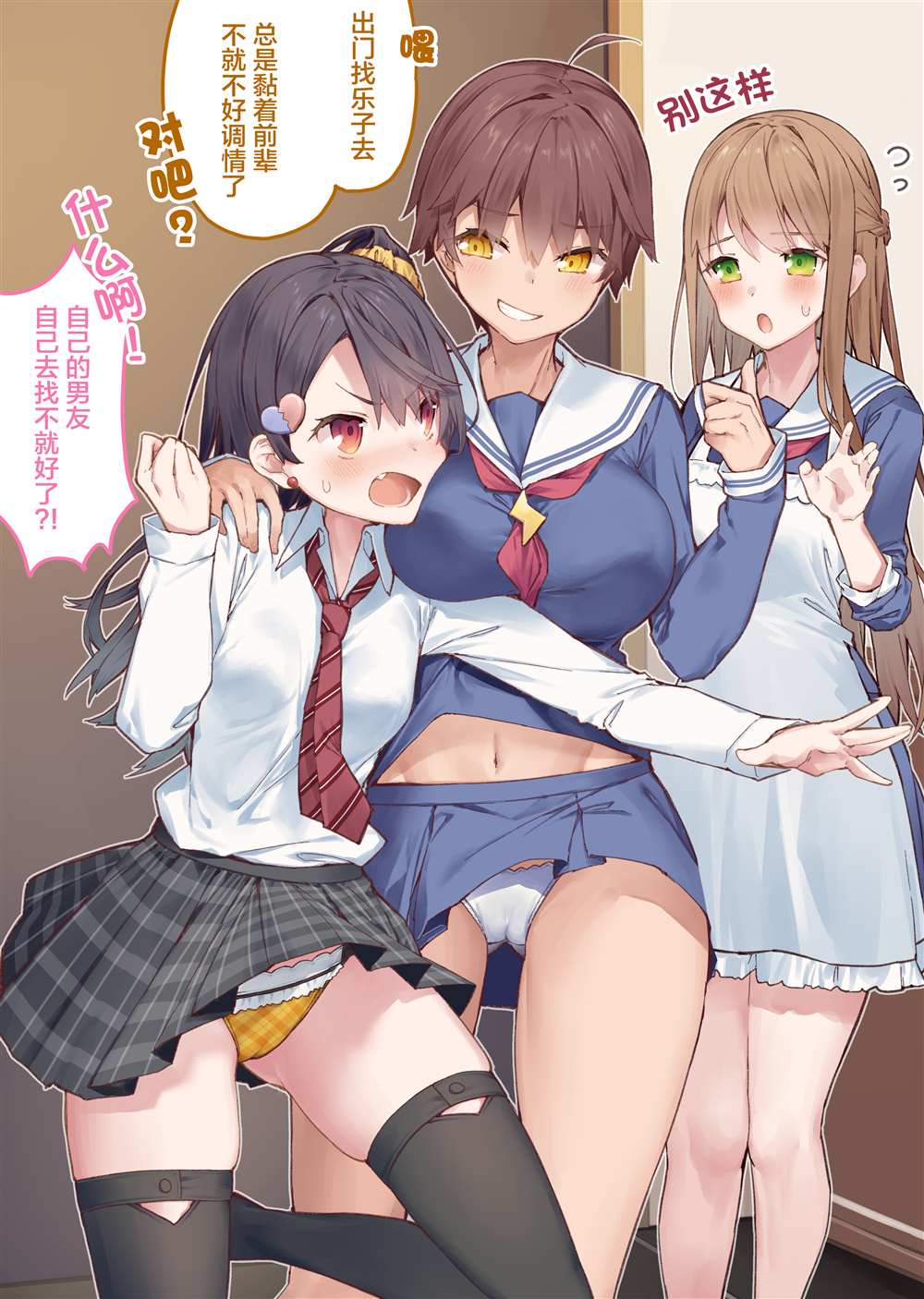 第92页