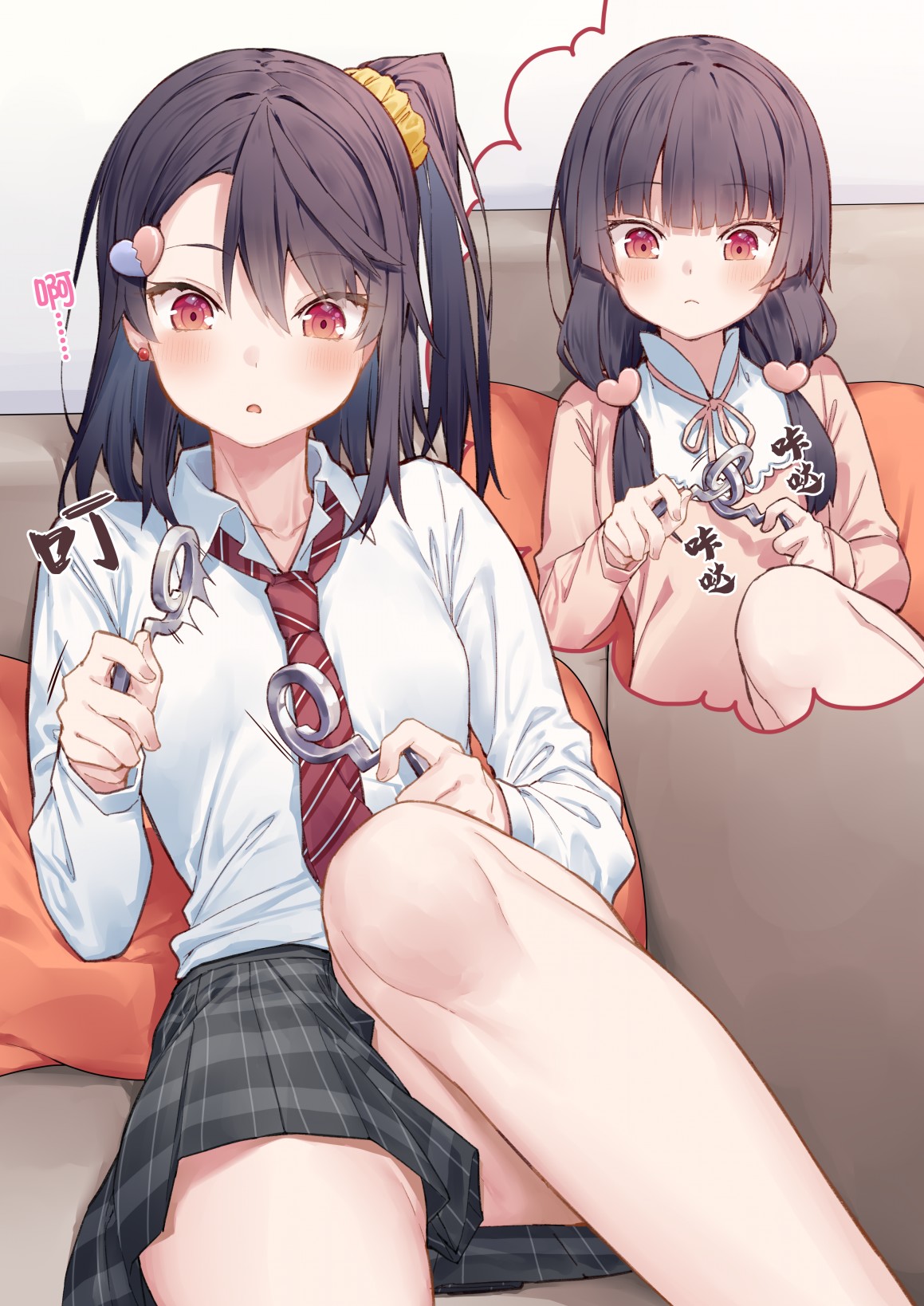 第2页