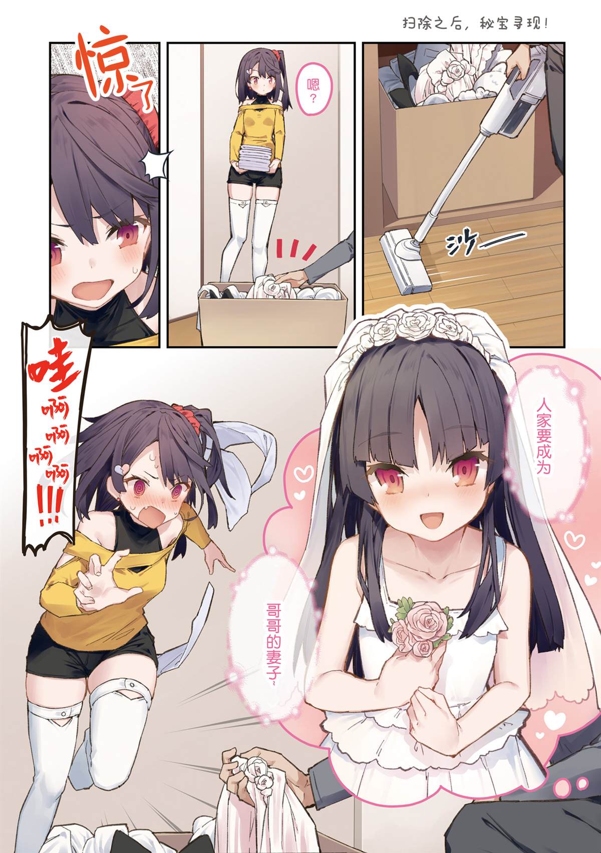 第107页