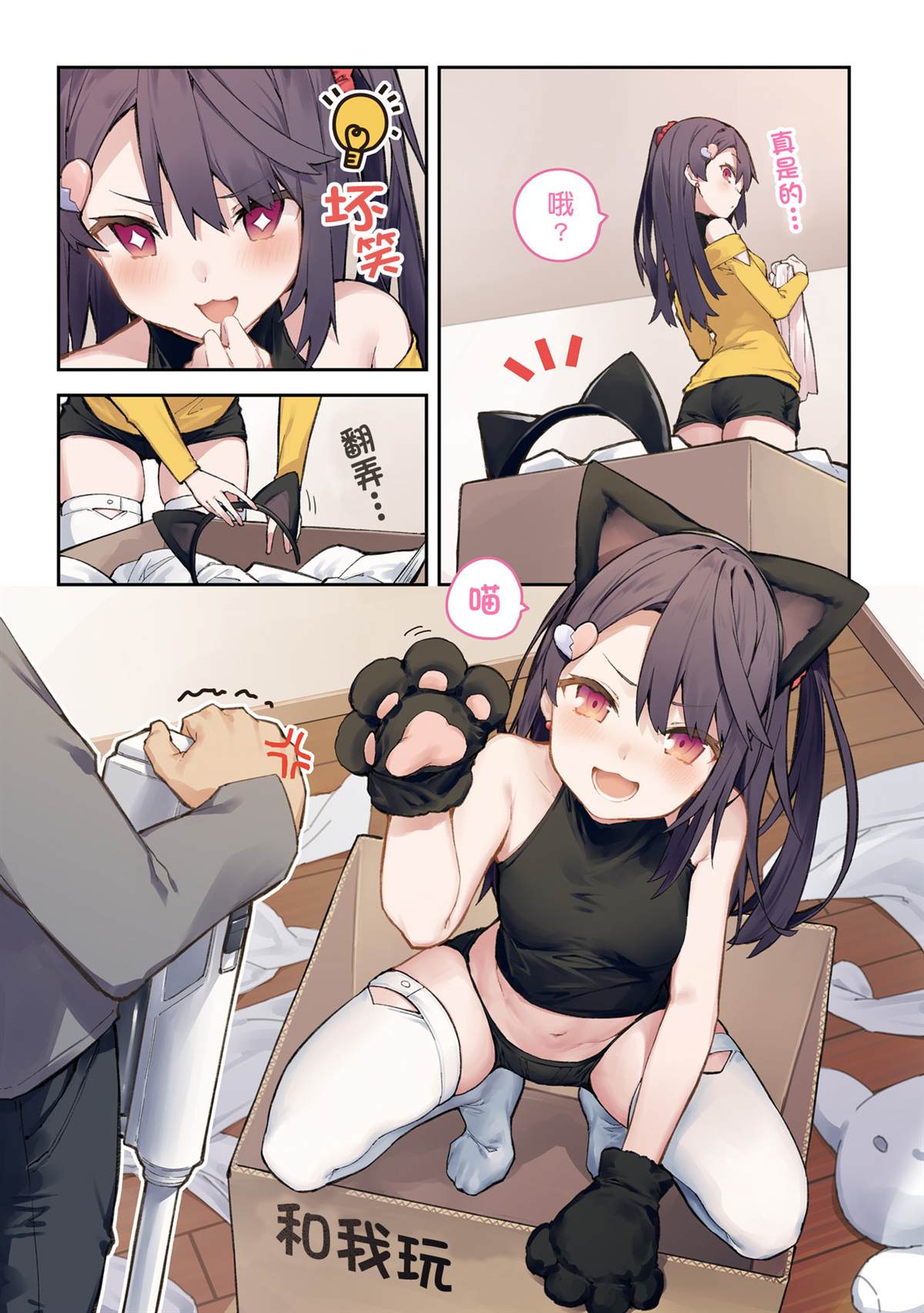 第108页