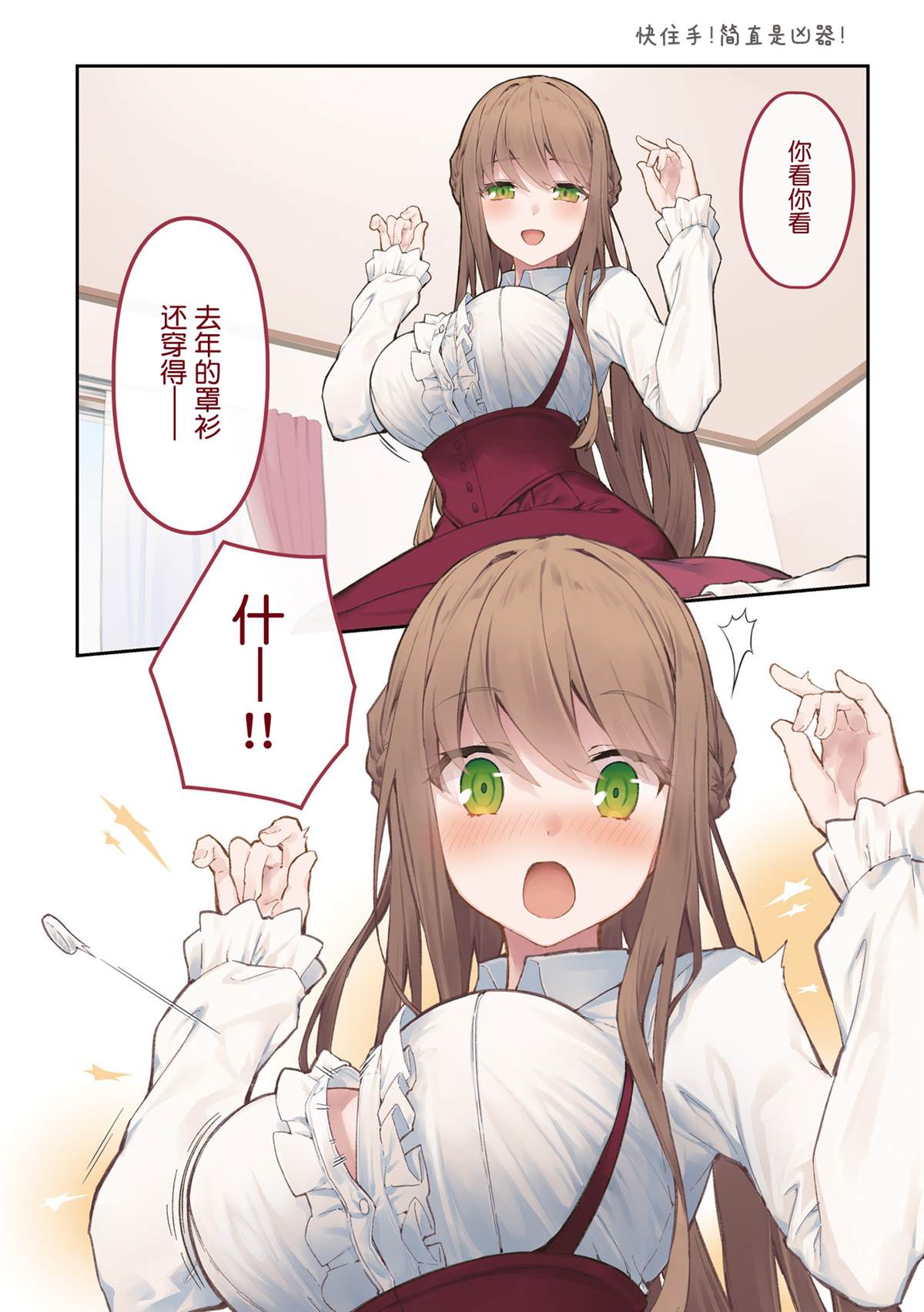 第46页