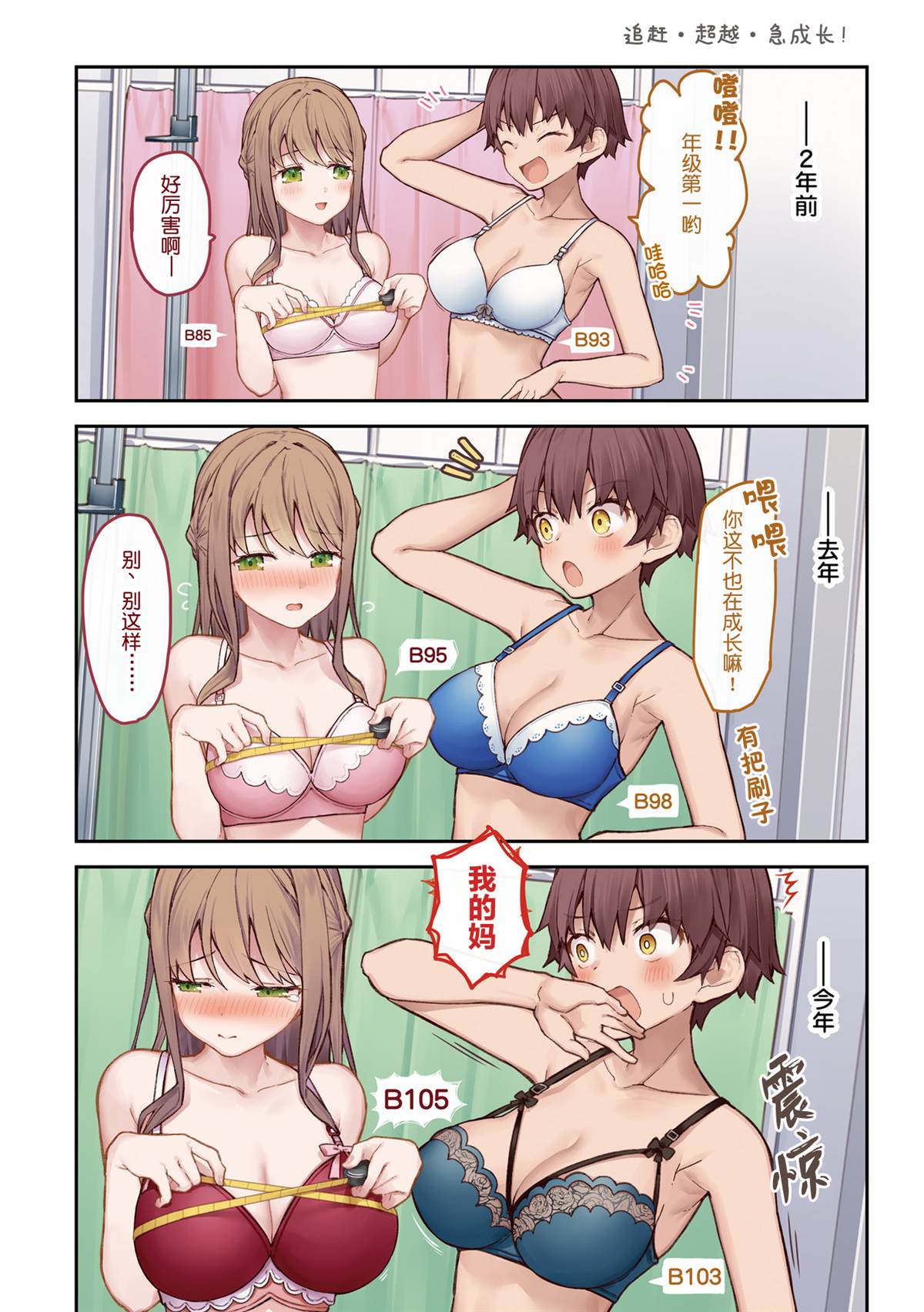 第57页