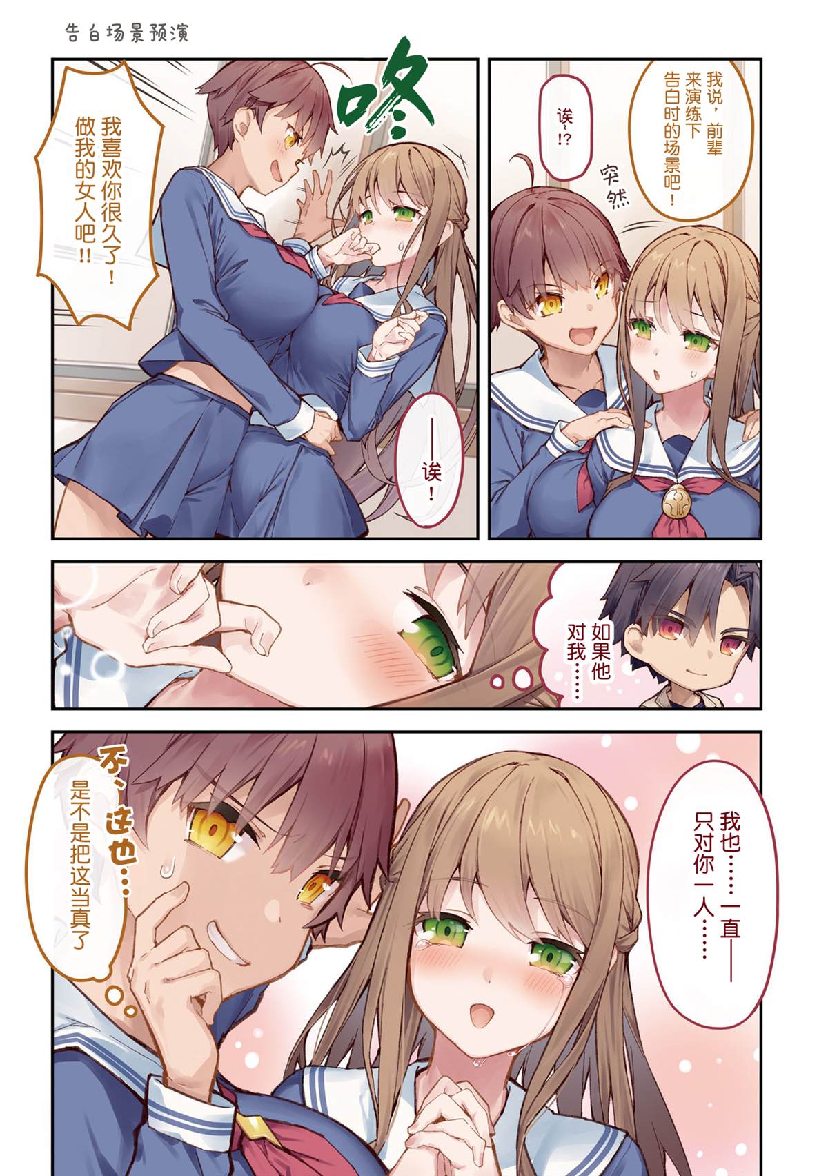 第58页