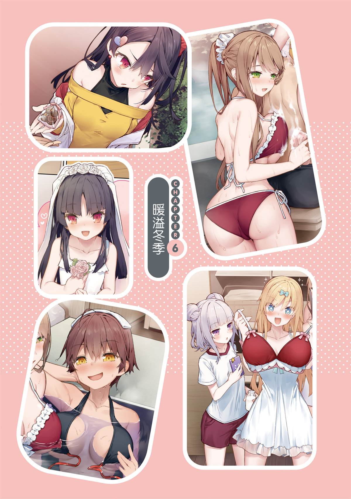 第98页