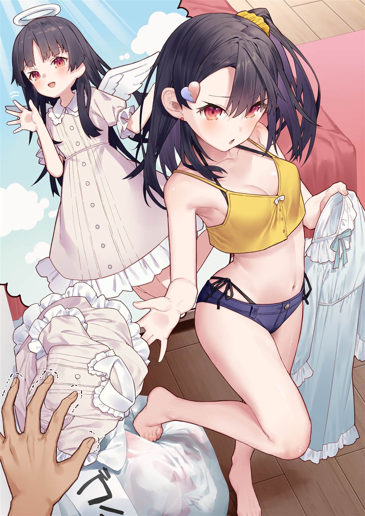 第11页