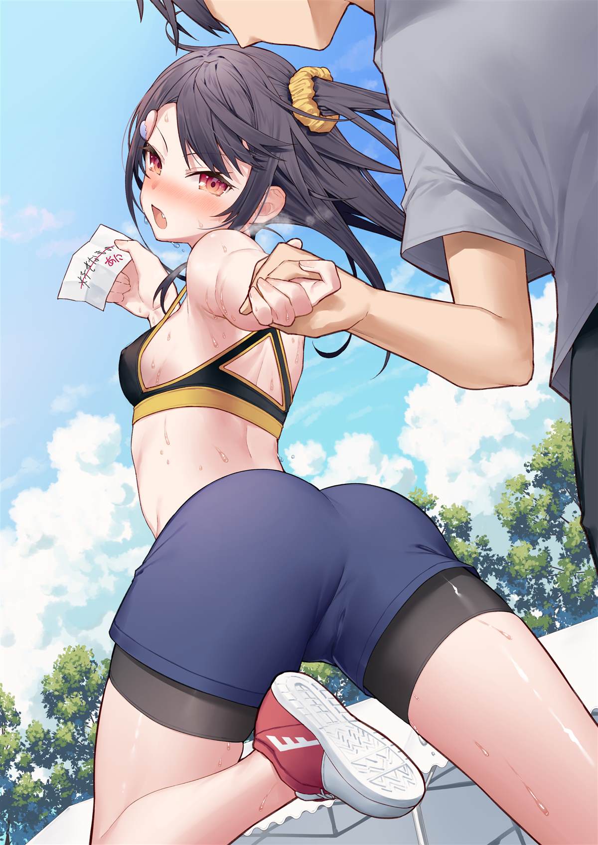 第7页