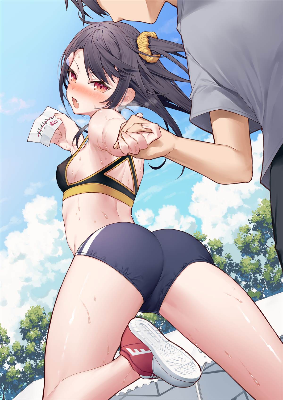 第9页