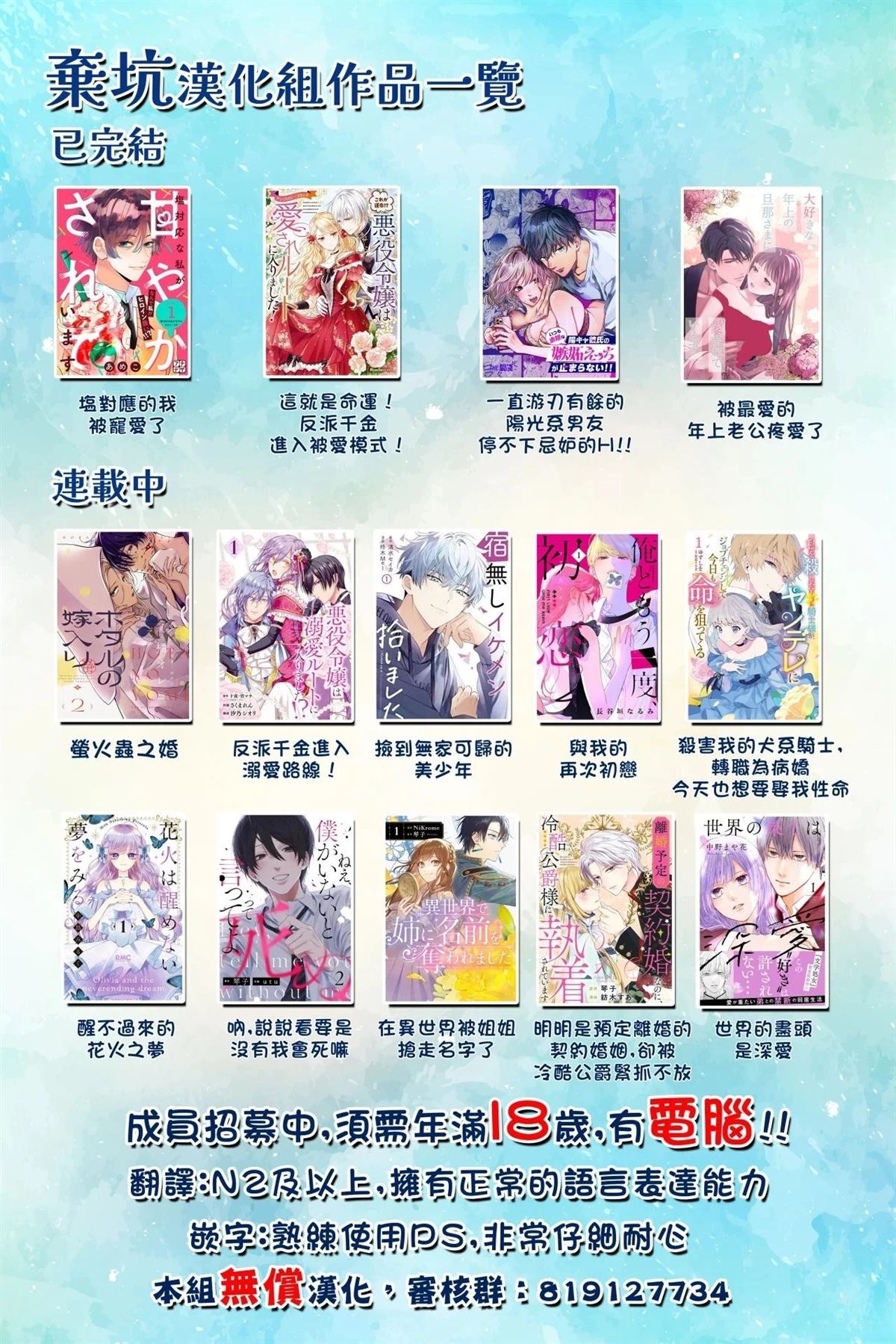第41页