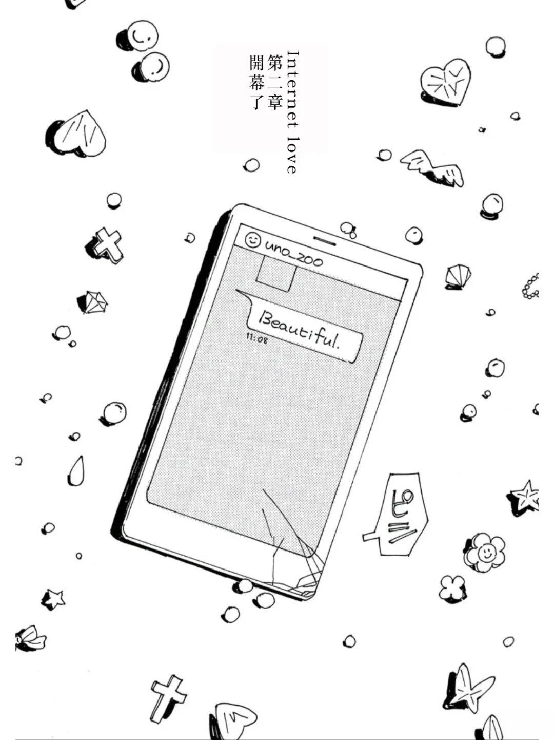 第53页