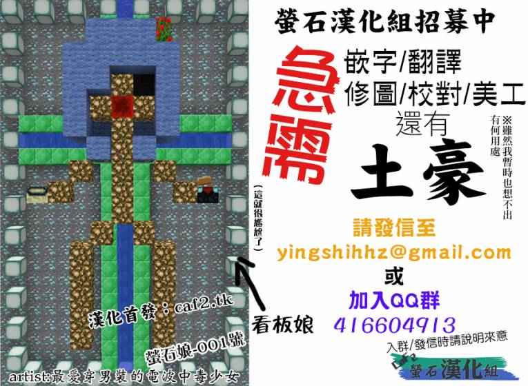第56页
