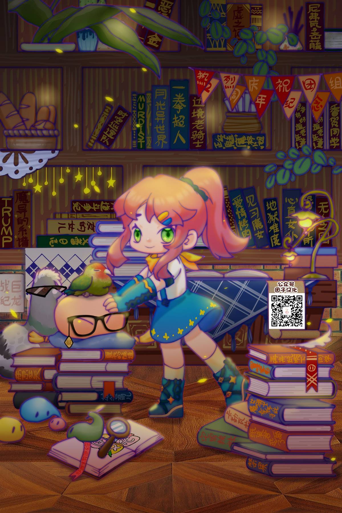 第12页