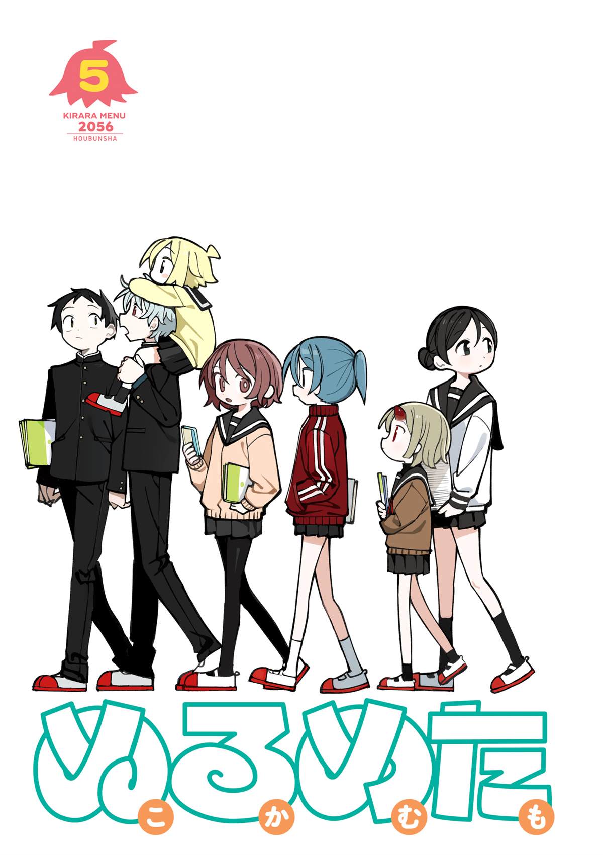 第3页