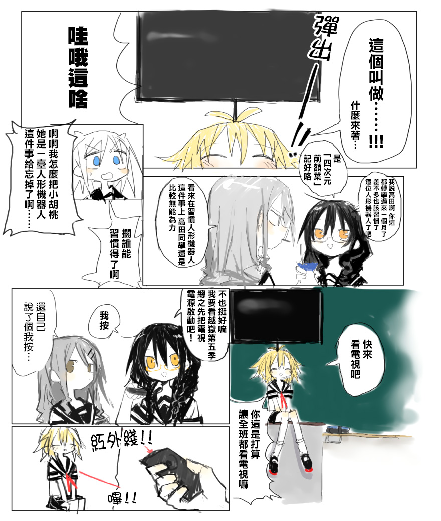 第4页